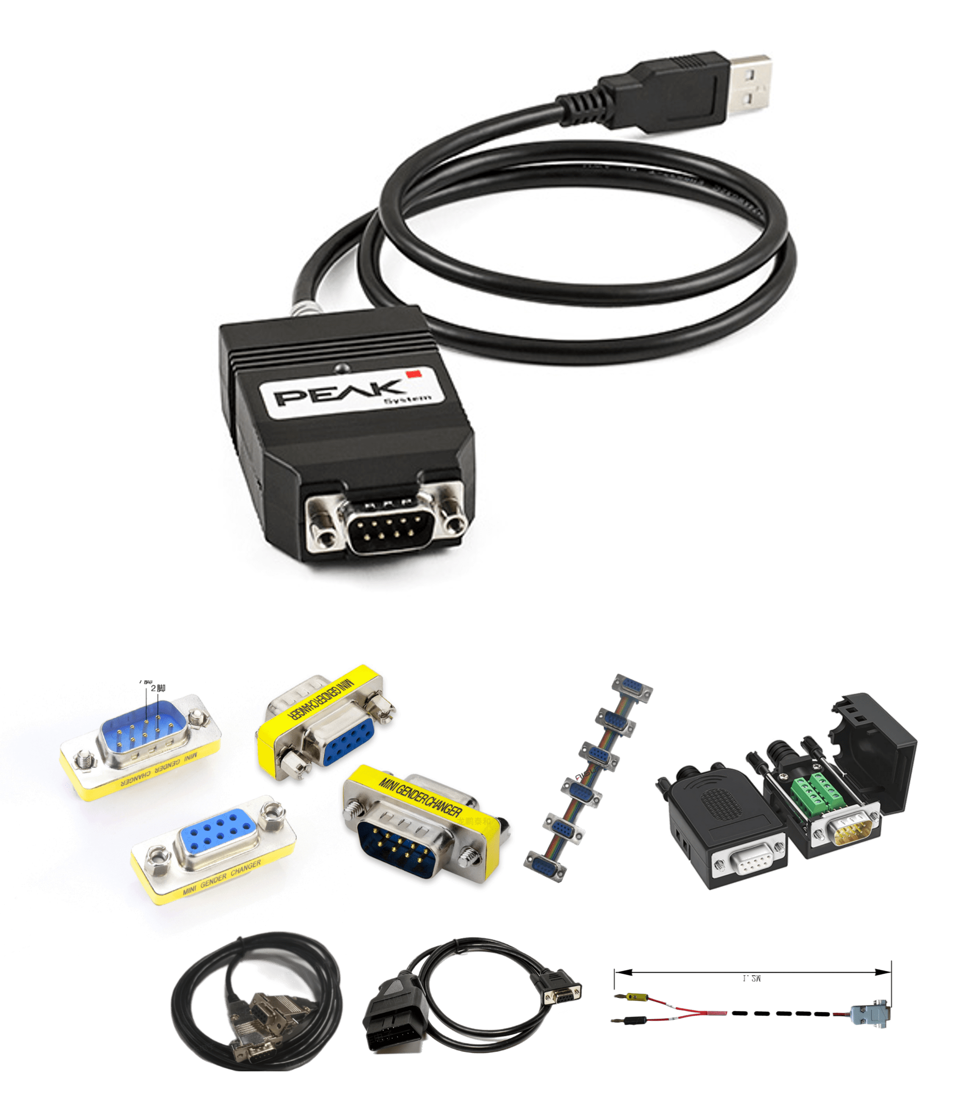 PCANUSB FD 支持CANFD/CAN 虹科智能互联