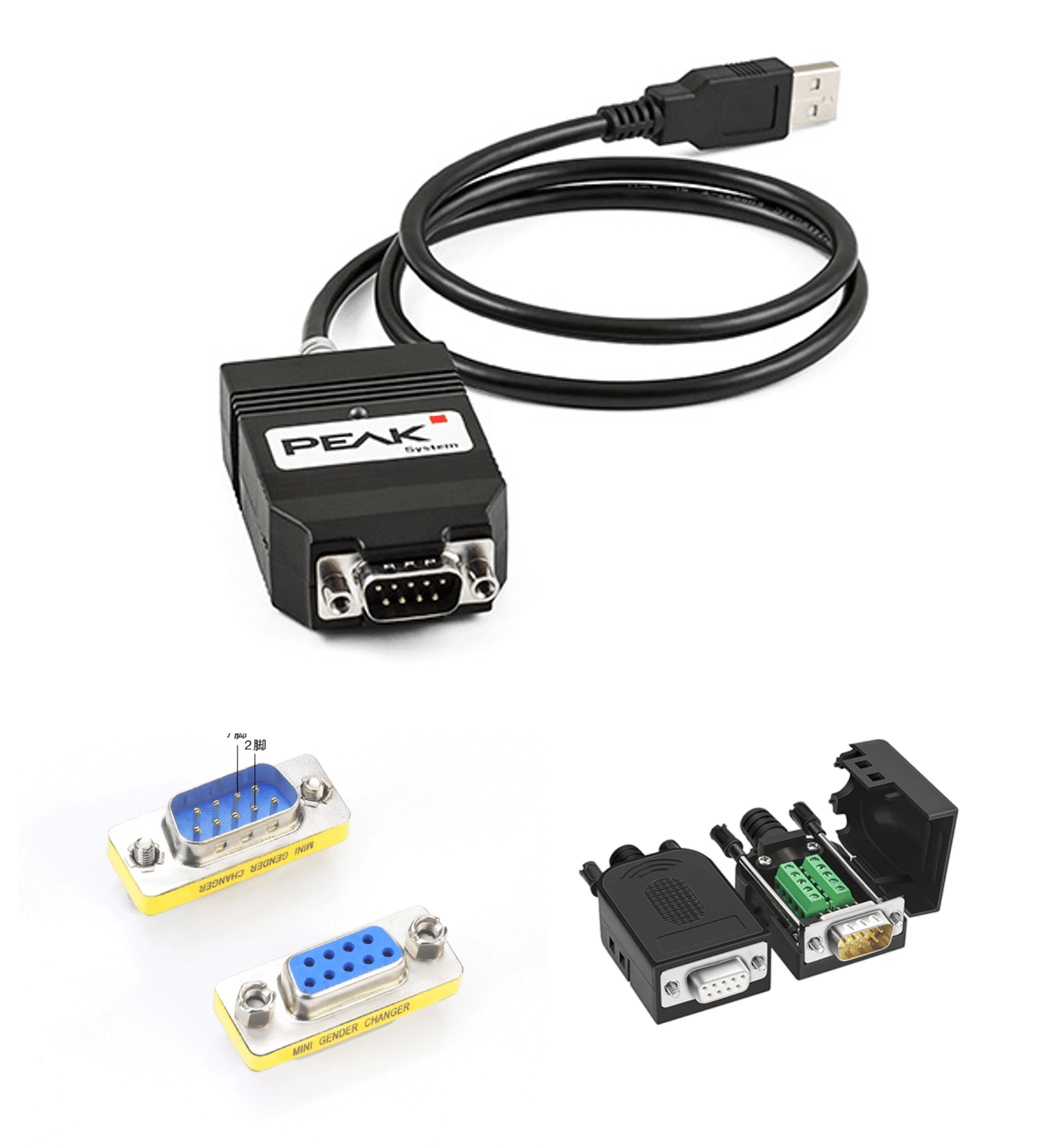 PCANUSB FD 支持CANFD/CAN 虹科智能互联